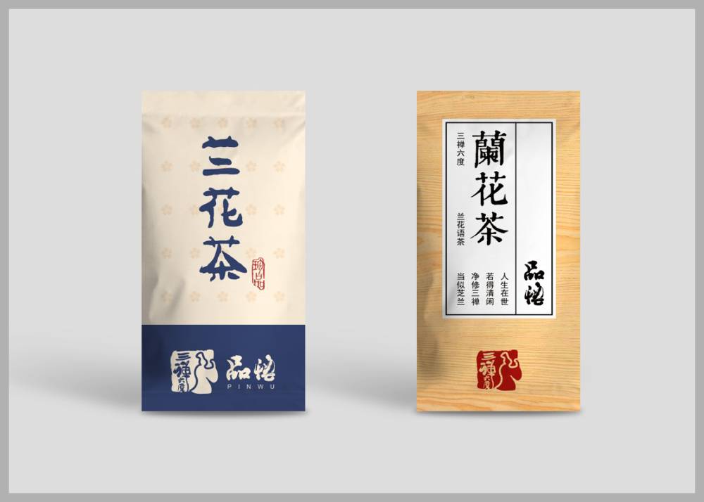 若羌县食品包装设计：安全为本，体验为王，守护城市美食产业根基